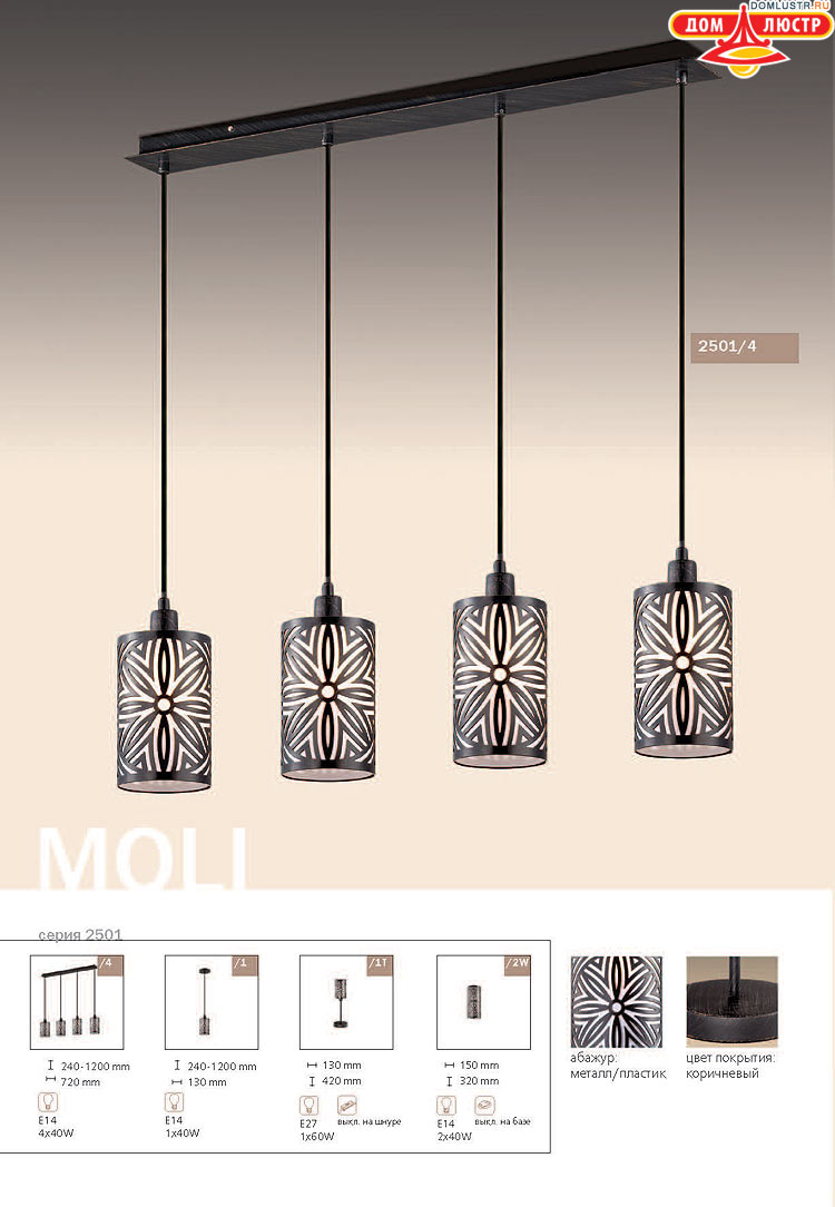 ����������� ������ � ����������� Odeon, ���.: 188