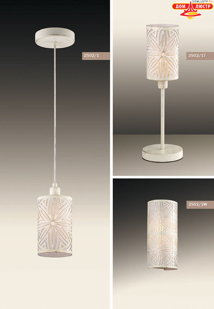 ����������� ������ � ����������� Odeon, ���.: 191