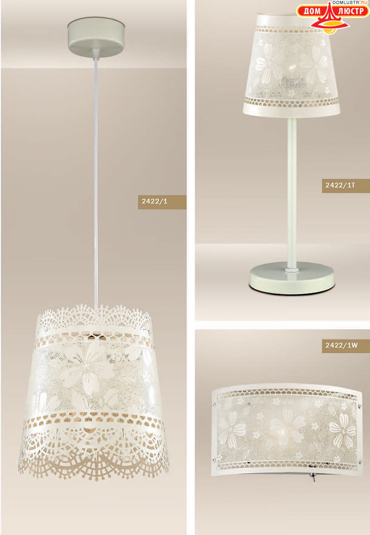 ����������� ������ � ����������� Odeon, ���.: 193