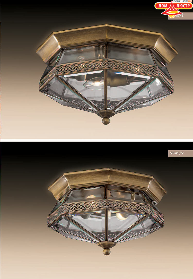 ����������� ������ � ����������� Odeon, ���.: 199