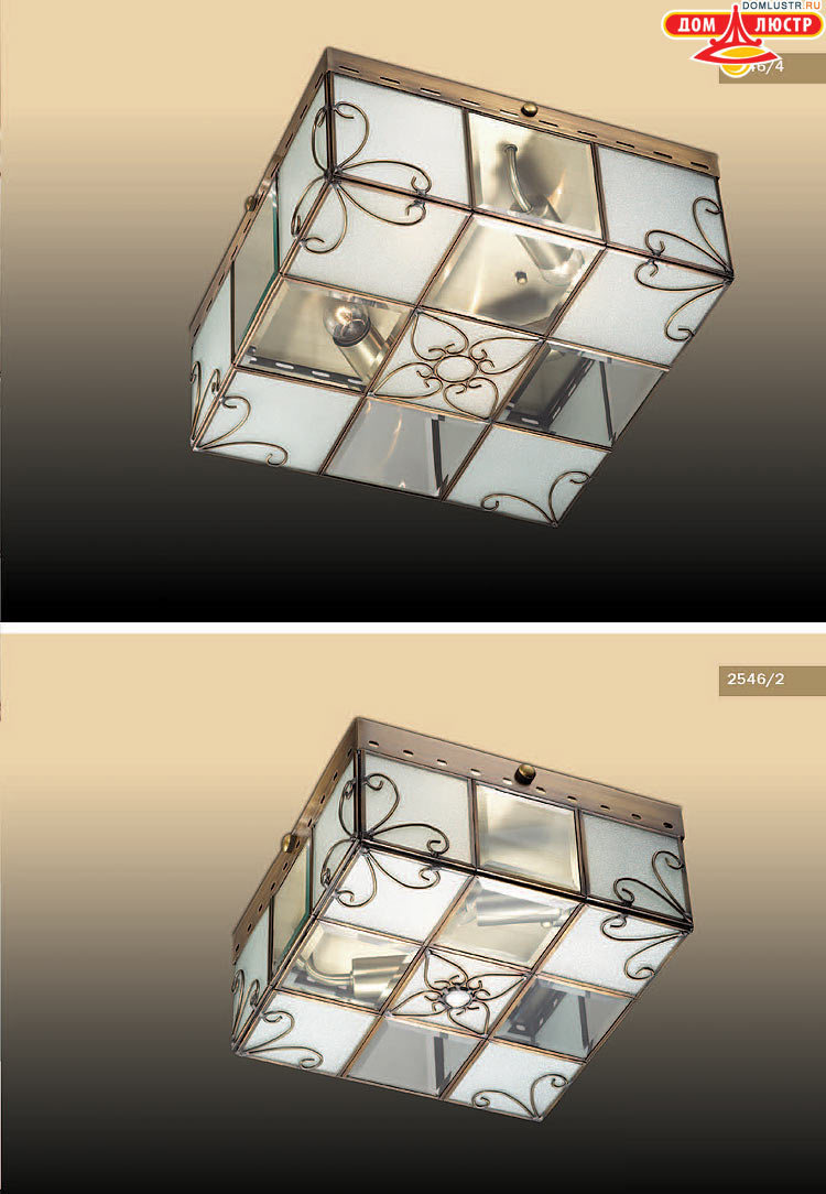 ����������� ������ � ����������� Odeon, ���.: 201