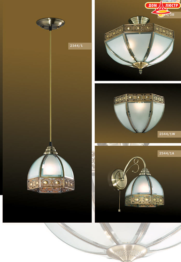 ����������� ������ � ����������� Odeon, ���.: 205