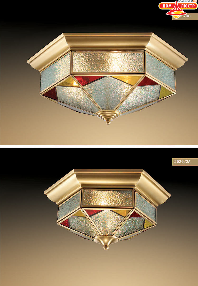 ����������� ������ � ����������� Odeon, ���.: 209