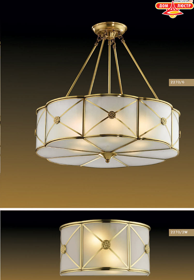 ����������� ������ � ����������� Odeon, ���.: 211