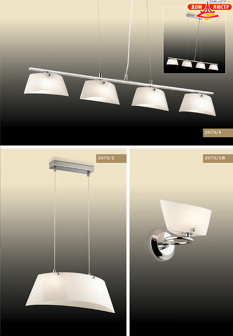 ����������� ������ � ����������� Odeon, ���.: 217