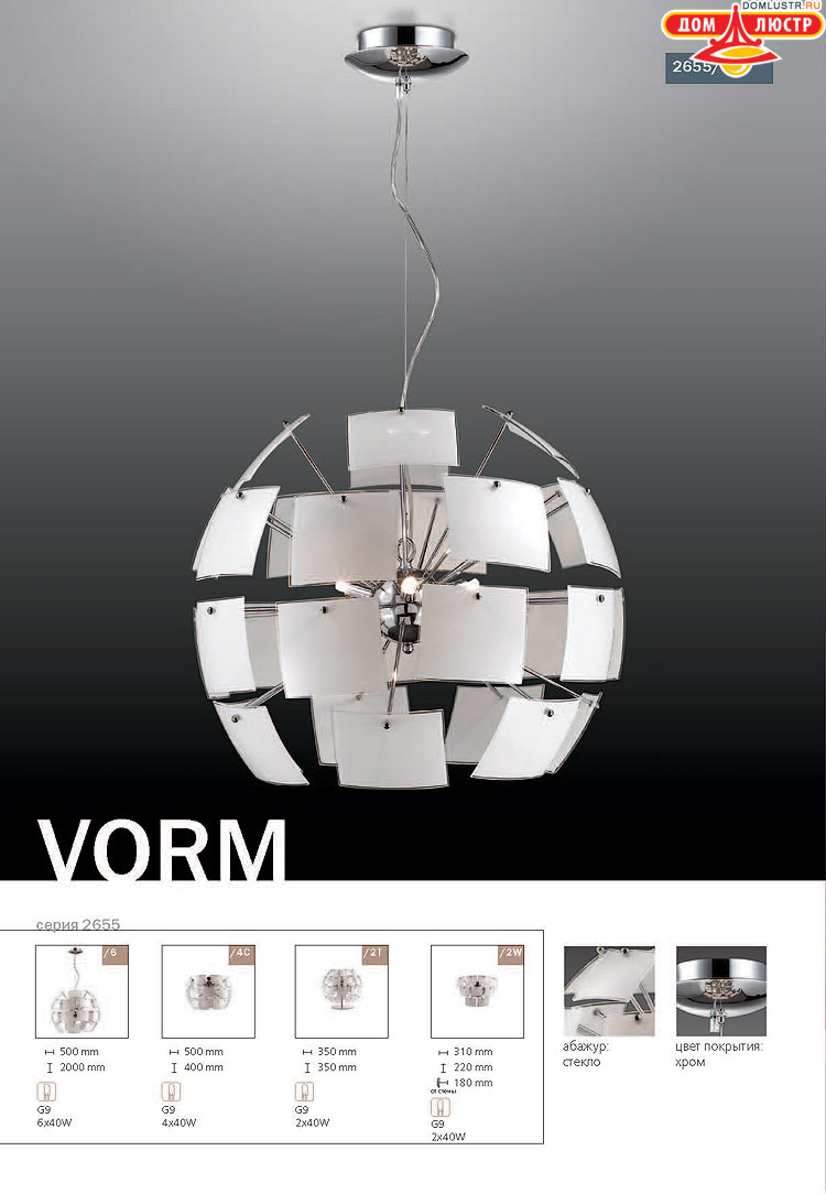 ����������� ������ � ����������� Odeon, ���.: 218