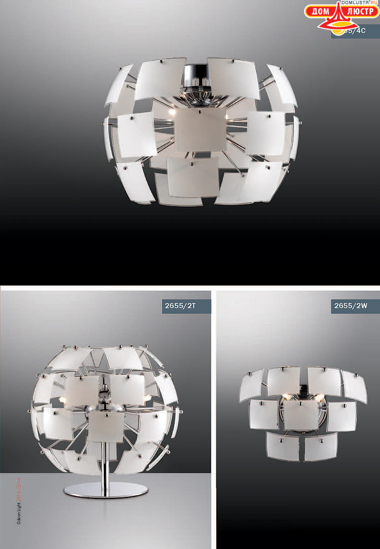 ����������� ������ � ����������� Odeon, ���.: 219