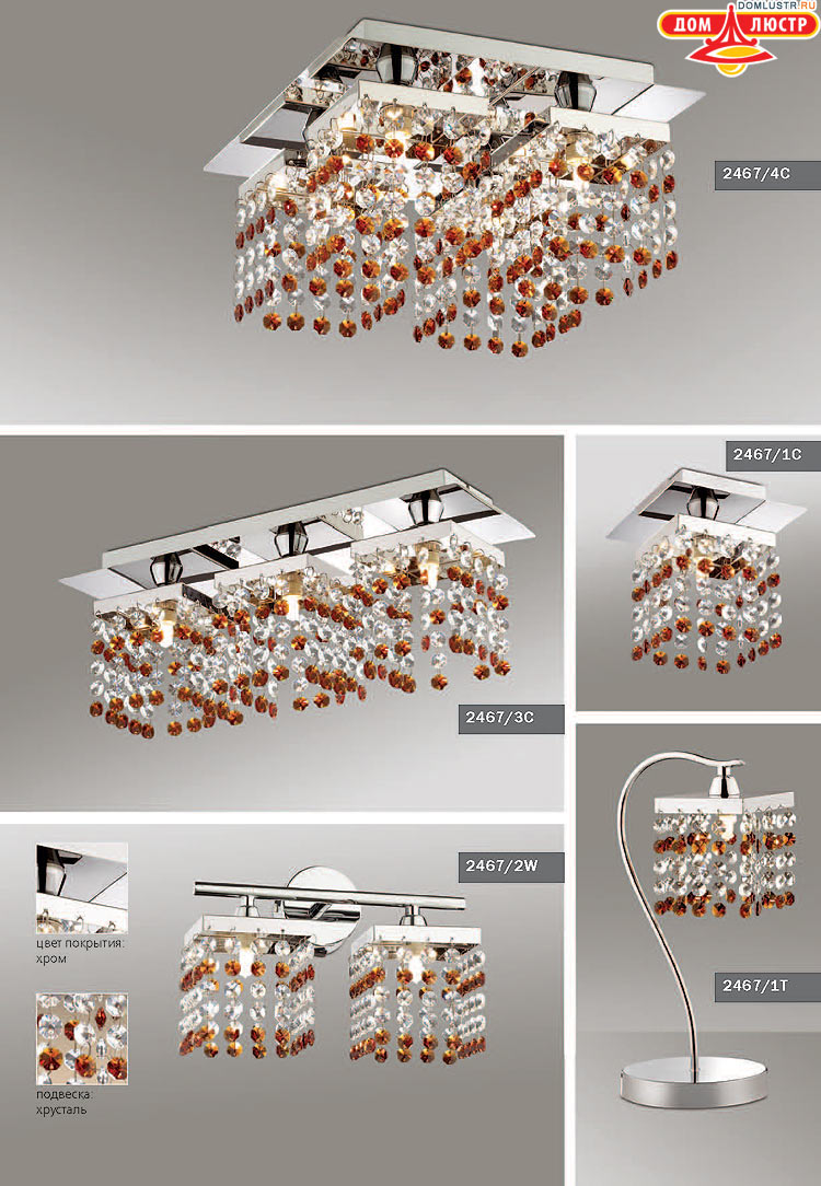 ����������� ������ � ����������� Odeon, ���.: 227