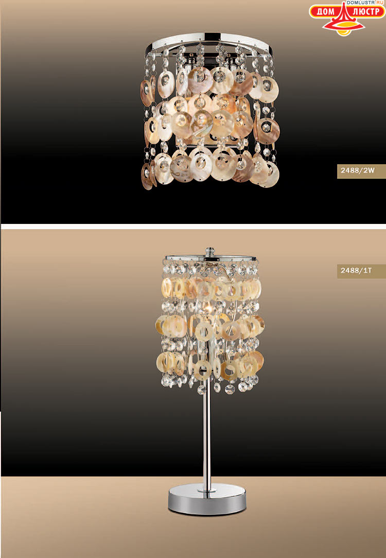 ����������� ������ � ����������� Odeon, ���.: 229