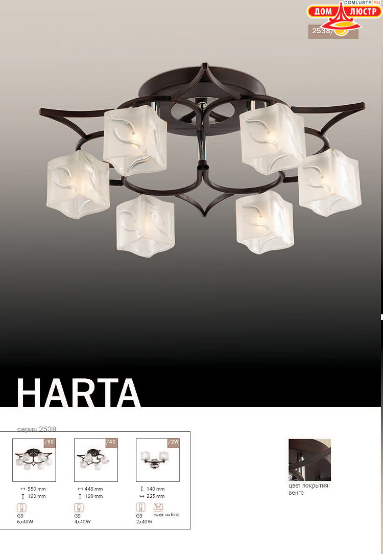 ����������� ������ � ����������� Odeon, ���.: 232