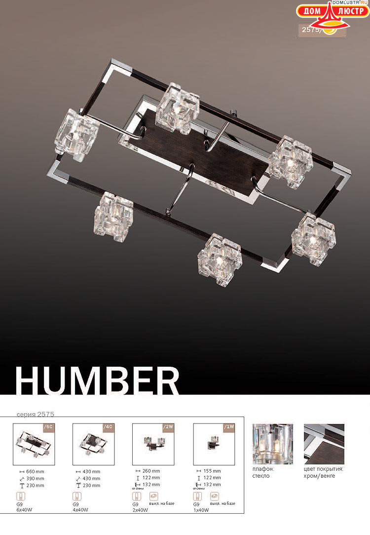 ����������� ������ � ����������� Odeon, ���.: 240