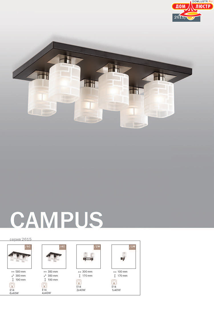 ����������� ������ � ����������� Odeon, ���.: 244