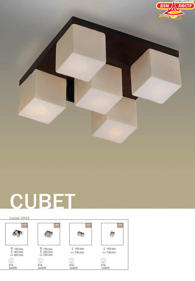 ����������� ������ � ����������� Odeon, ���.: 246