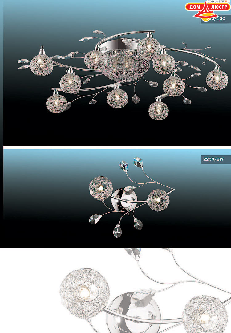 ����������� ������ � ����������� Odeon, ���.: 253