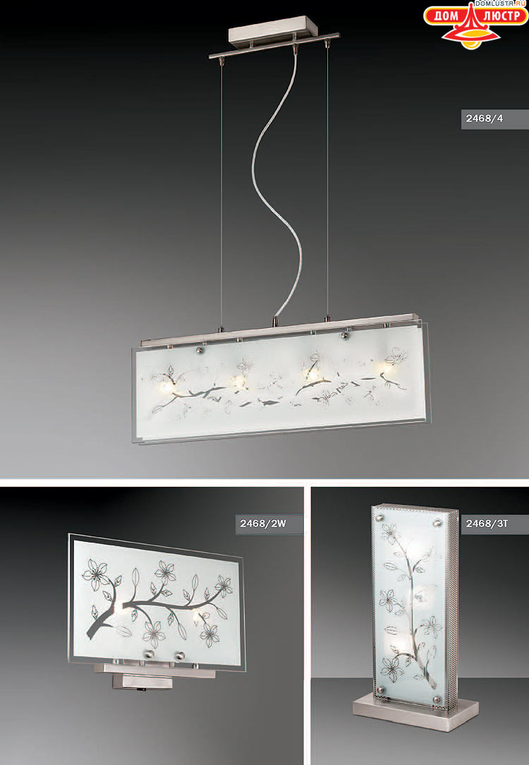 ����������� ������ � ����������� Odeon, ���.: 261