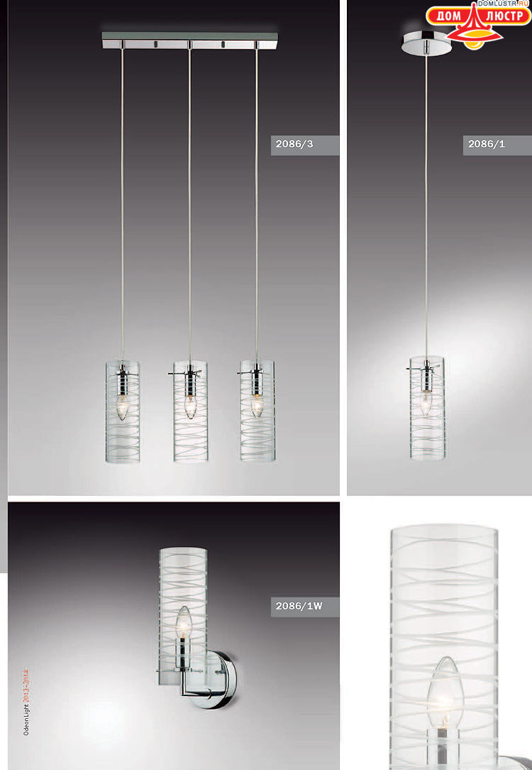 ����������� ������ � ����������� Odeon, ���.: 263