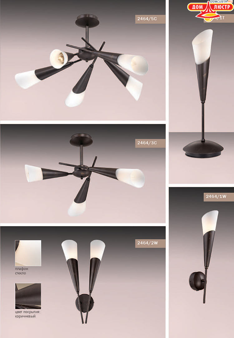 ����������� ������ � ����������� Odeon, ���.: 279