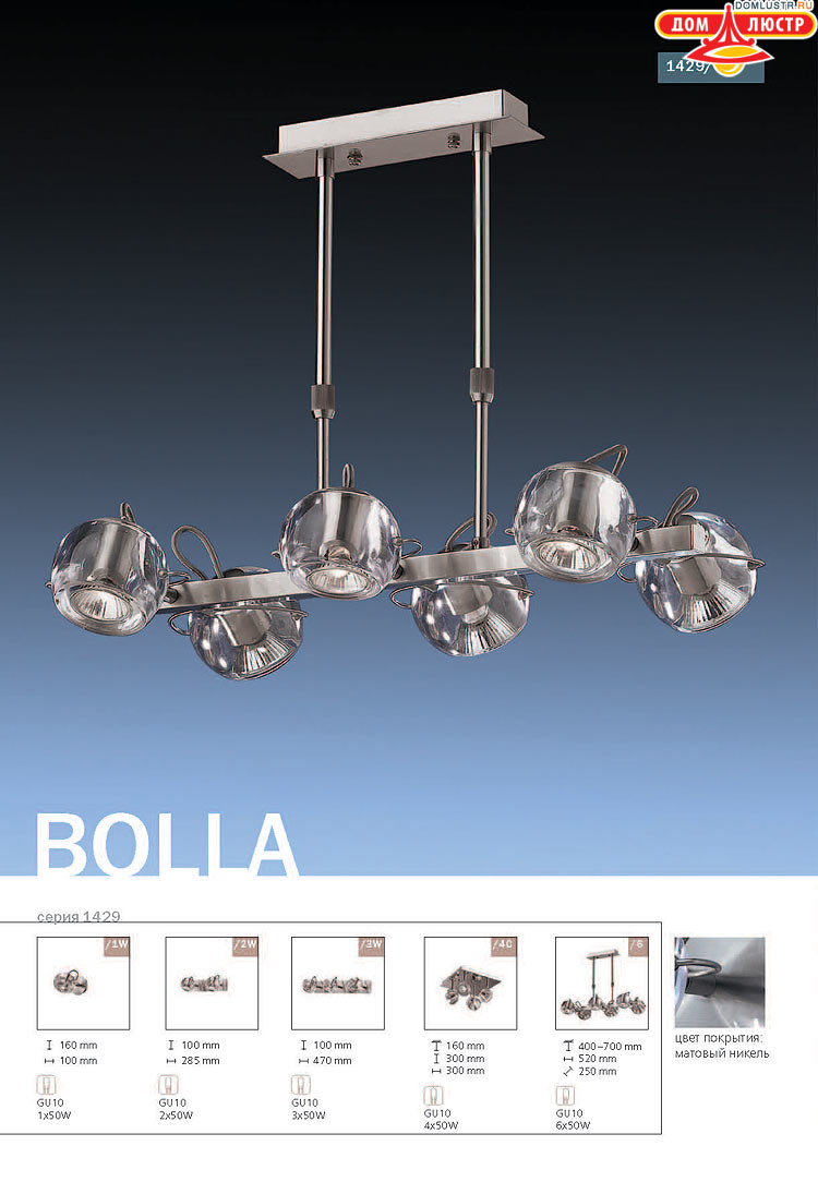 ����������� ������ � ����������� Odeon, ���.: 292