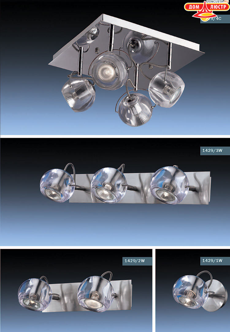 ����������� ������ � ����������� Odeon, ���.: 293