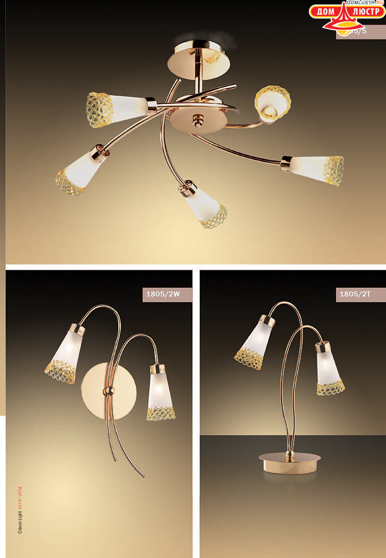 ����������� ������ � ����������� Odeon, ���.: 299