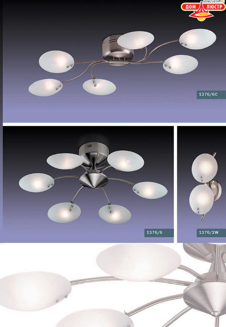 ����������� ������ � ����������� Odeon, ���.: 311