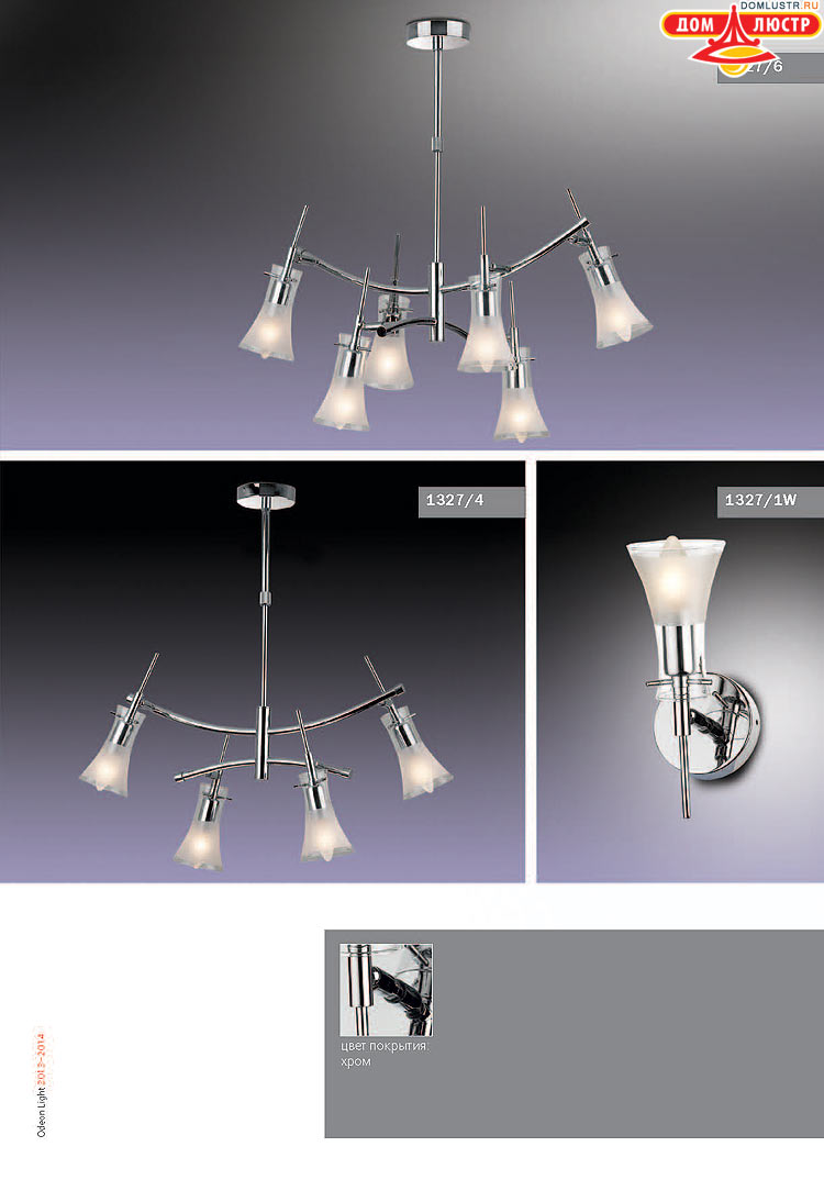 ����������� ������ � ����������� Odeon, ���.: 313