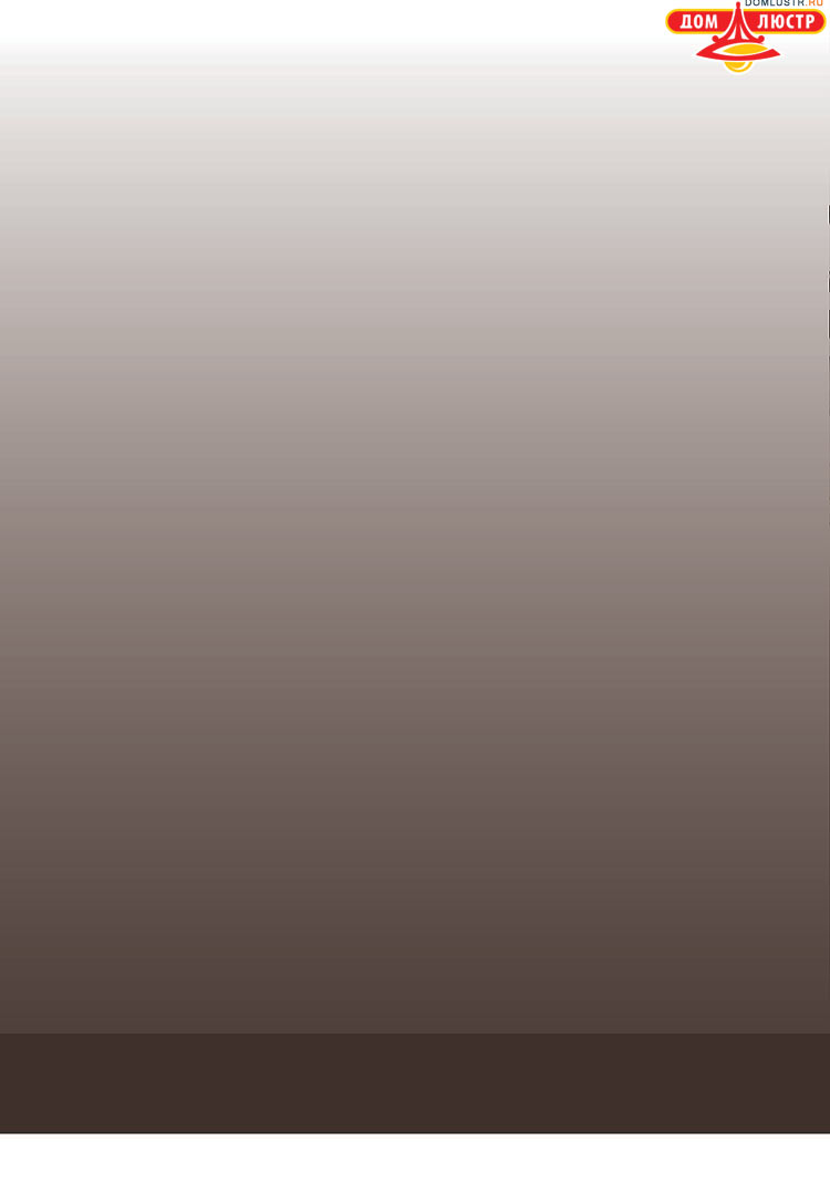 ����������� ������ � ����������� Odeon, ���.: 322