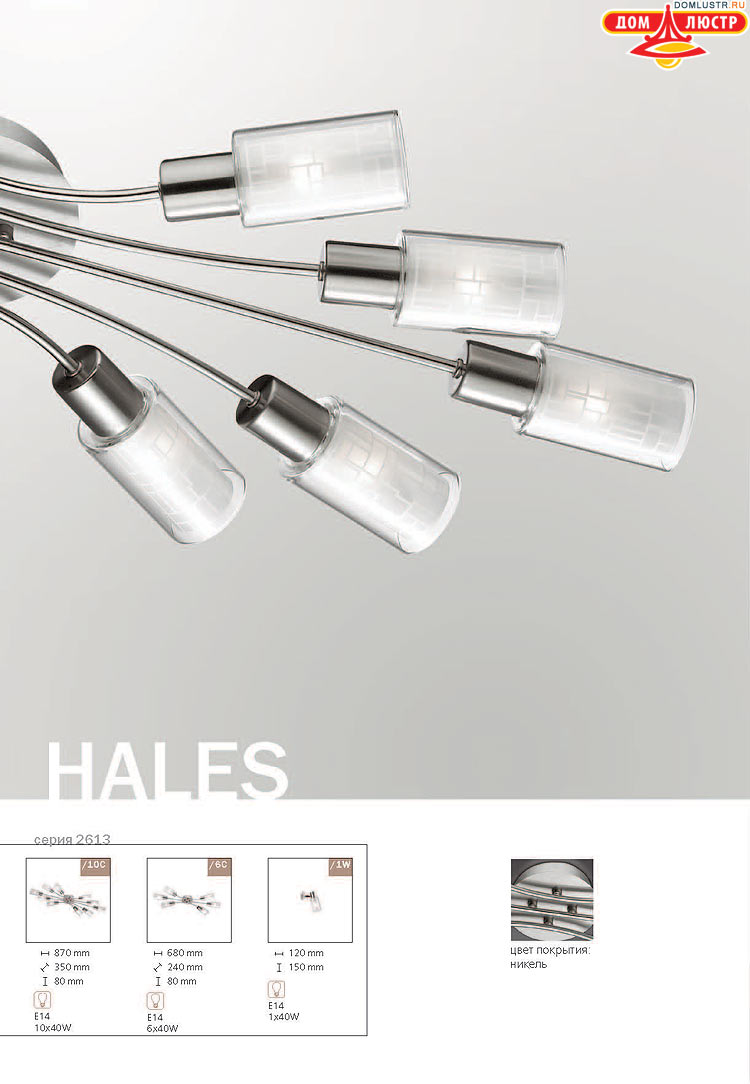 ����������� ������ � ����������� Odeon, ���.: 324