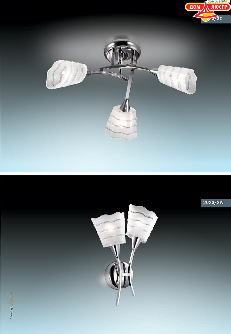 ����������� ������ � ����������� Odeon, ���.: 327