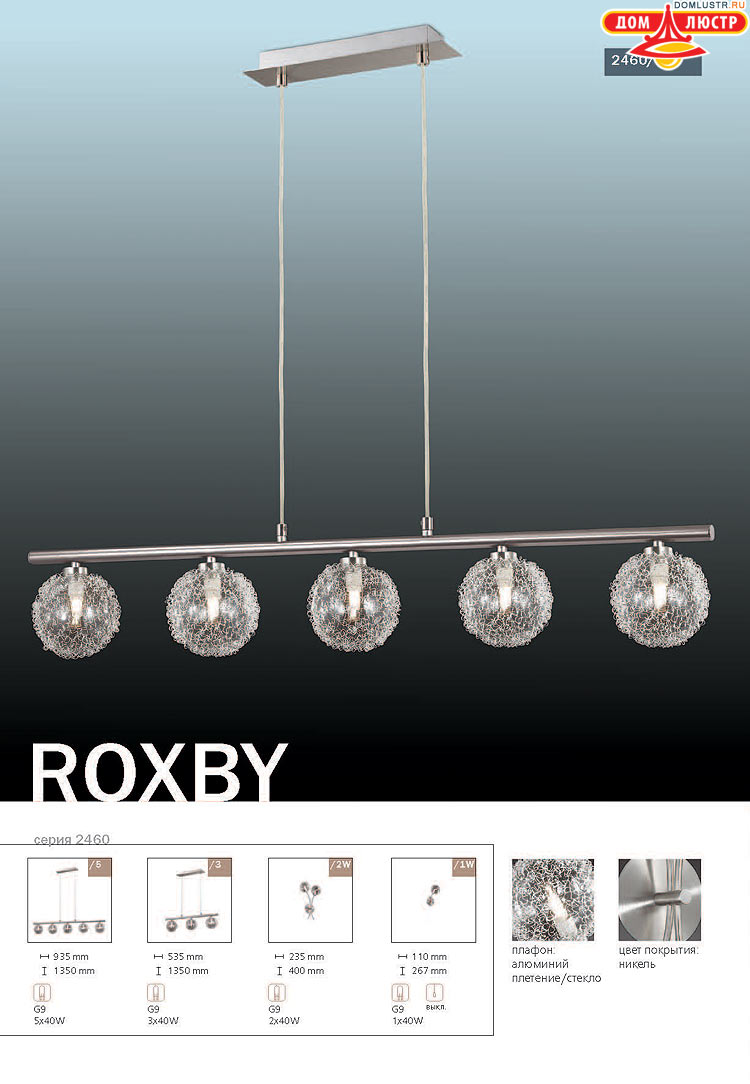 ����������� ������ � ����������� Odeon, ���.: 330