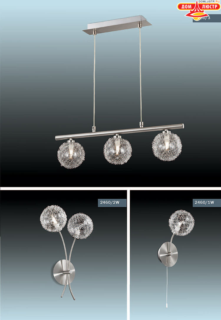 ����������� ������ � ����������� Odeon, ���.: 331