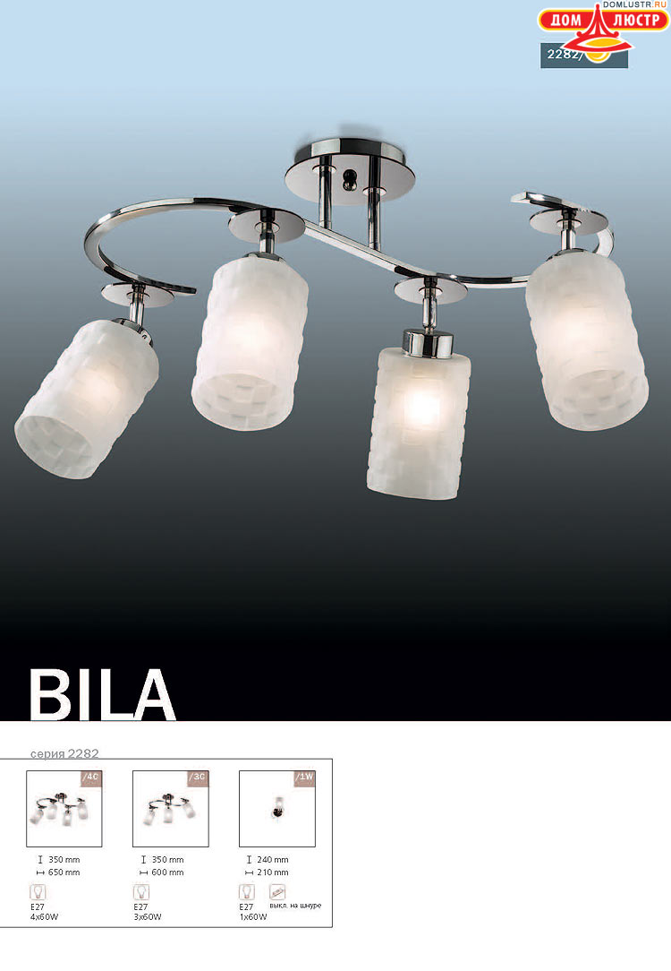 ����������� ������ � ����������� Odeon, ���.: 336