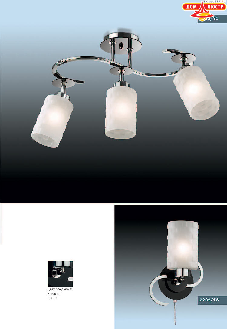 ����������� ������ � ����������� Odeon, ���.: 337