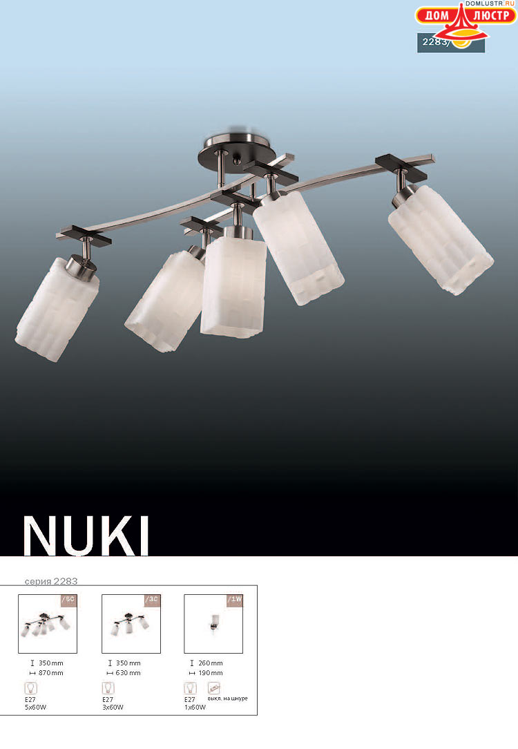 ����������� ������ � ����������� Odeon, ���.: 338