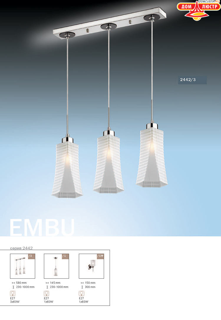 ����������� ������ � ����������� Odeon, ���.: 340