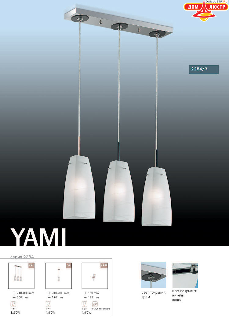 ����������� ������ � ����������� Odeon, ���.: 342