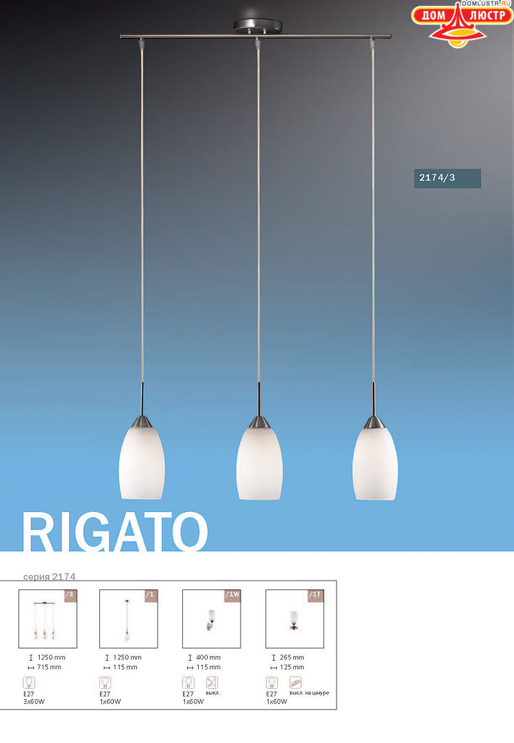 ����������� ������ � ����������� Odeon, ���.: 344