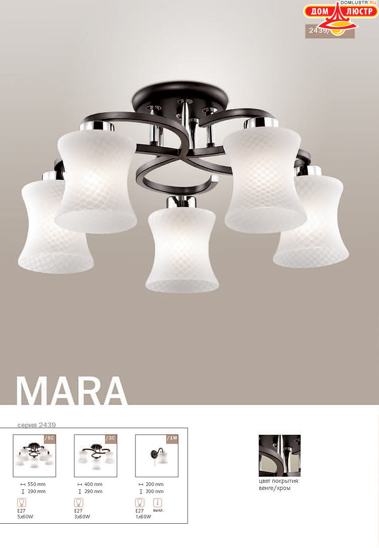 ����������� ������ � ����������� Odeon, ���.: 346