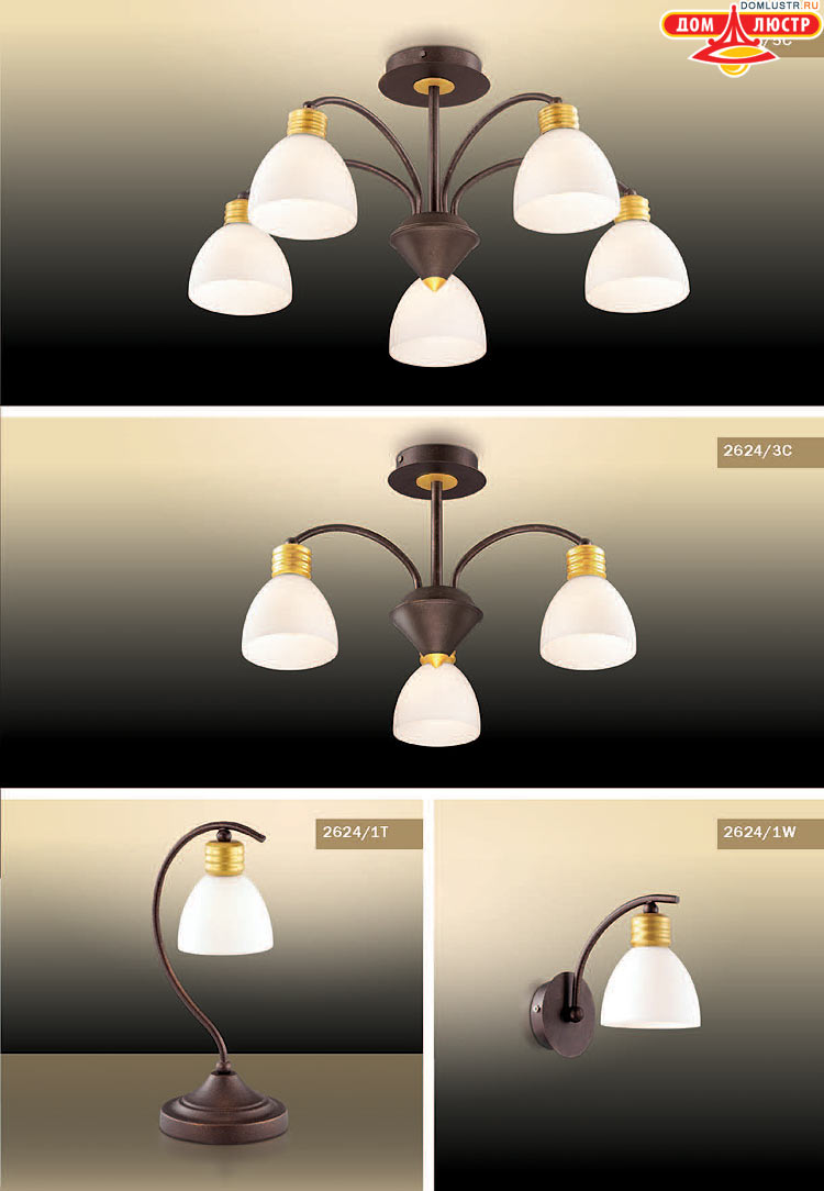 ����������� ������ � ����������� Odeon, ���.: 349