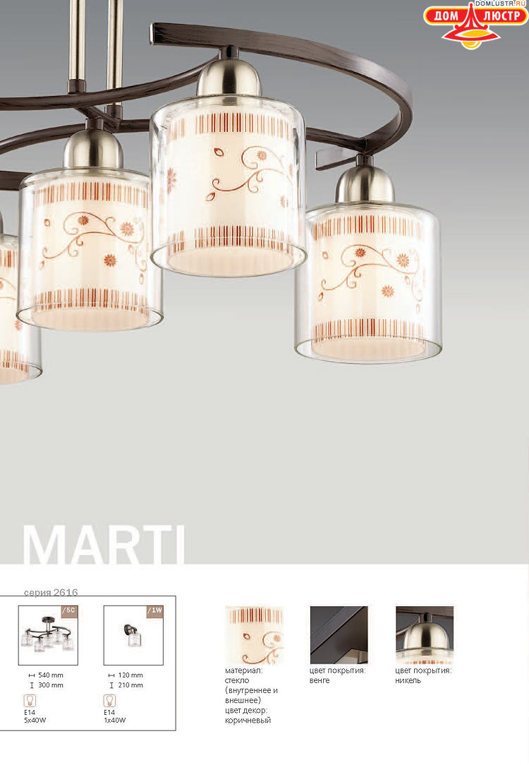 ����������� ������ � ����������� Odeon, ���.: 352