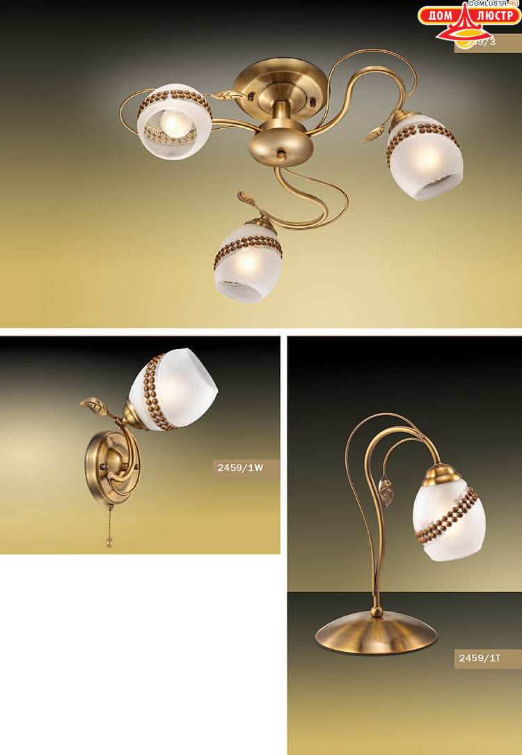 ����������� ������ � ����������� Odeon, ���.: 363