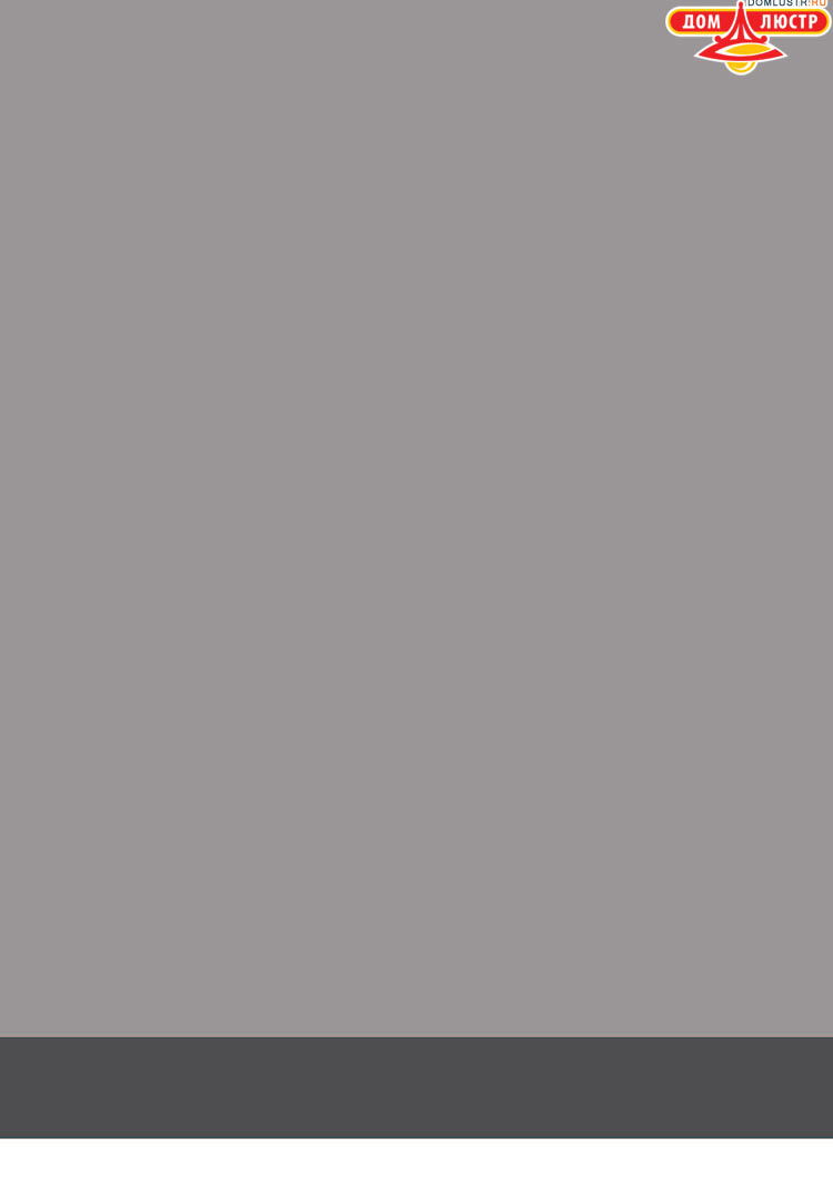 ����������� ������ � ����������� Odeon, ���.: 366