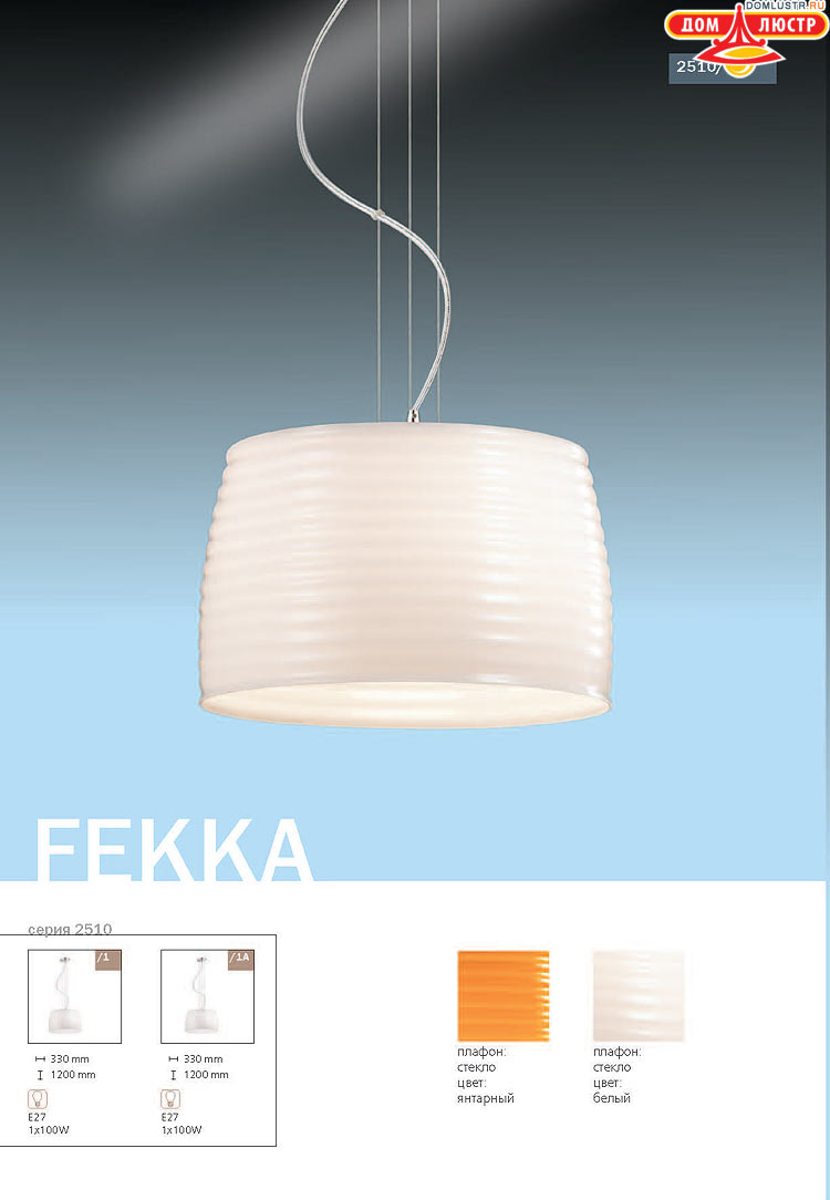 ����������� ������ � ����������� Odeon, ���.: 378