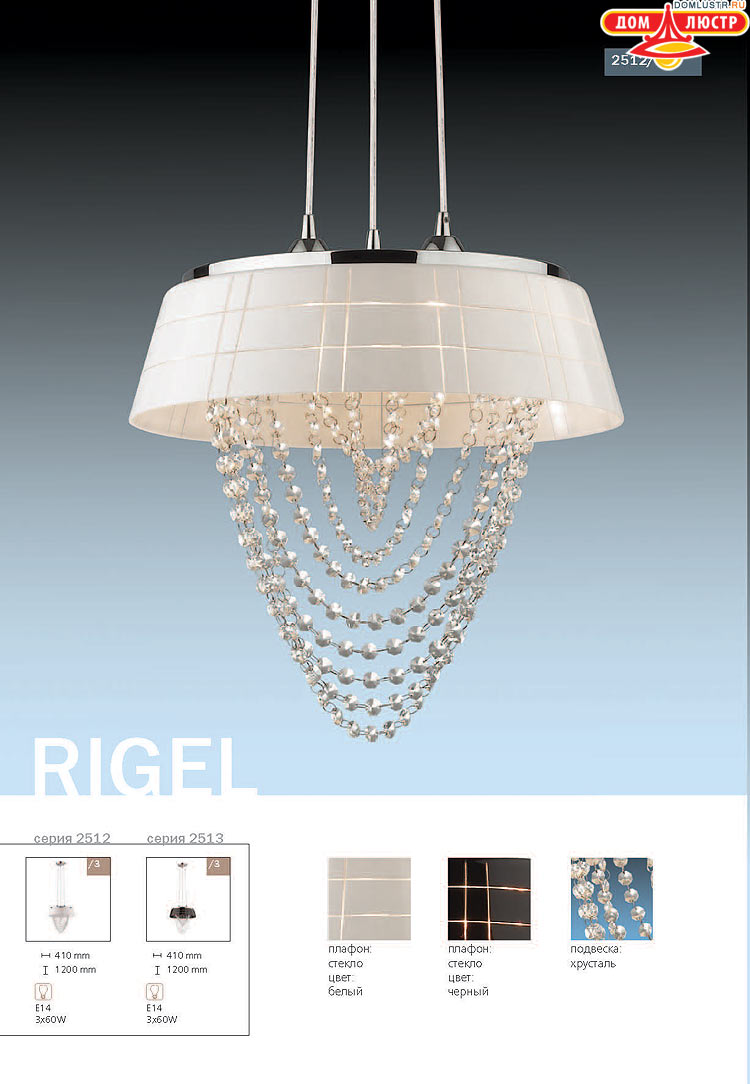 ����������� ������ � ����������� Odeon, ���.: 382