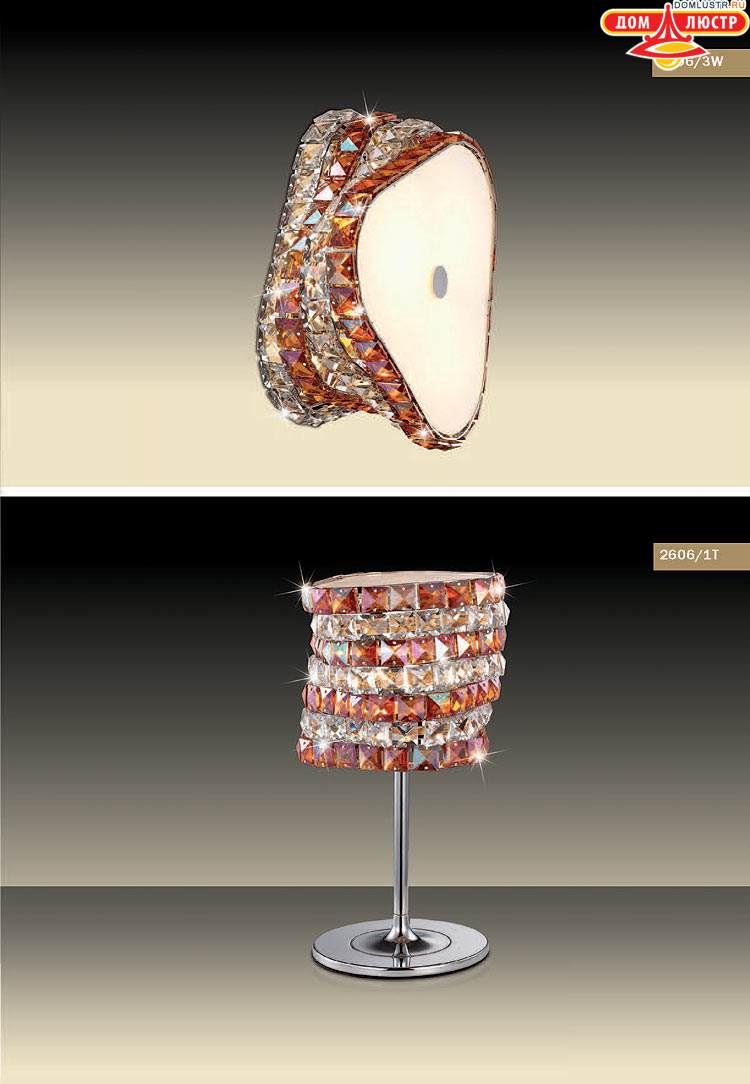 ����������� ������ � ����������� Odeon, ���.: 397