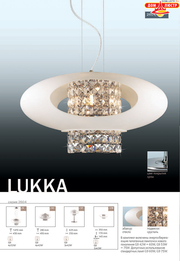 ����������� ������ � ����������� Odeon, ���.: 400