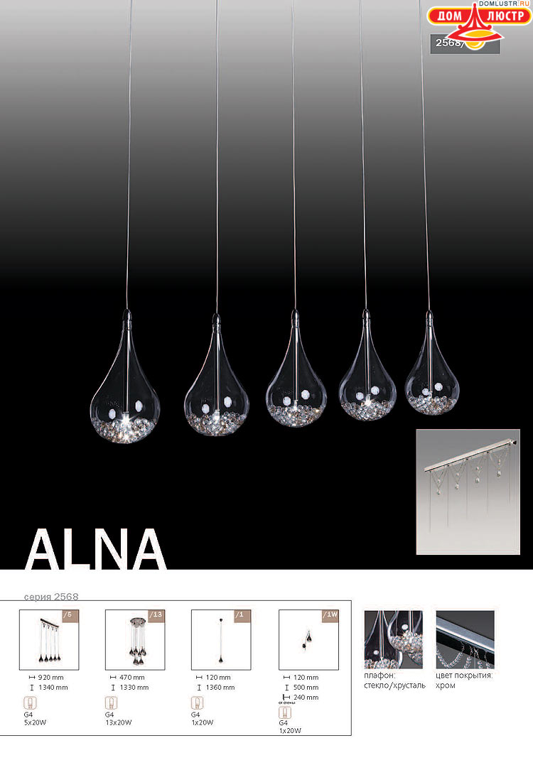 ����������� ������ � ����������� Odeon, ���.: 402