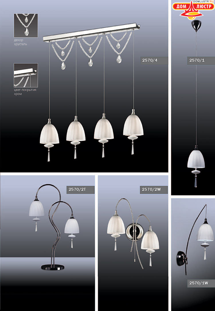 ����������� ������ � ����������� Odeon, ���.: 405