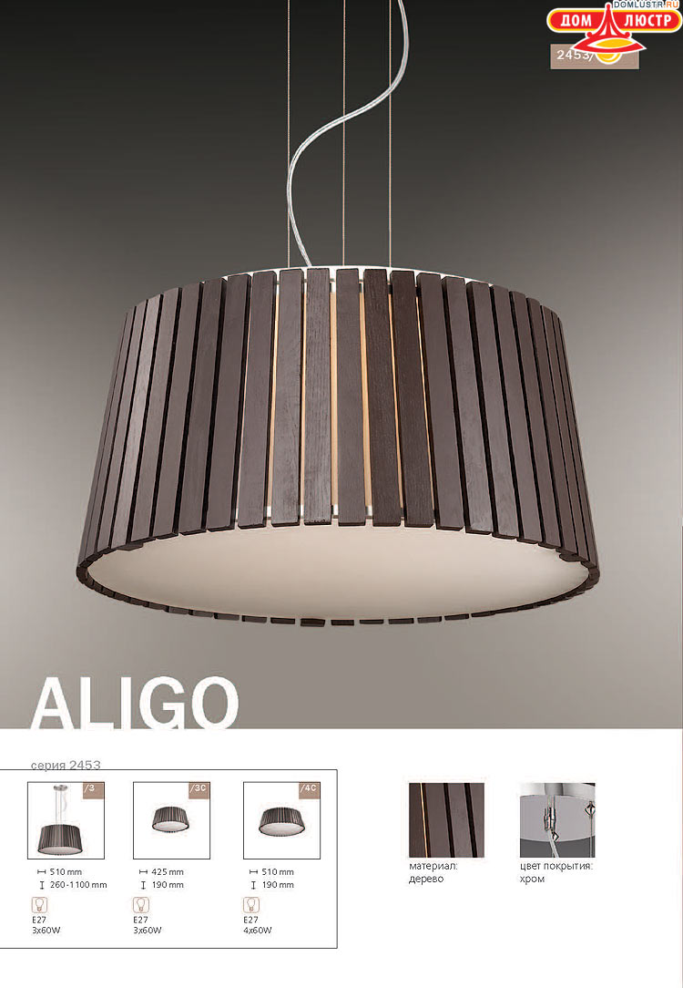 ����������� ������ � ����������� Odeon, ���.: 408