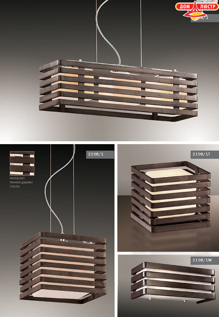 ����������� ������ � ����������� Odeon, ���.: 413